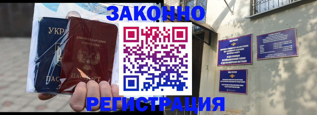 форма 3 в Краснозаводске